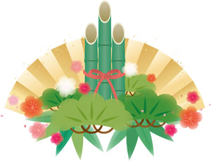 [無料イラスト] 正月の松飾