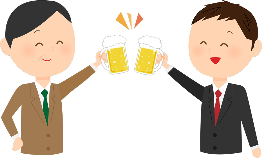 無料イラスト ビールで乾杯する男性会社員 パブリックドメインq 著作権フリー画像素材集