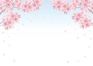 桜 サクラ パブリックドメインq 著作権フリー画像素材集