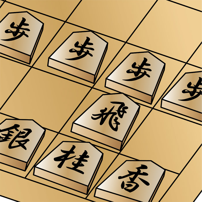 無料イラスト 将棋の盤面 パブリックドメインq 著作権フリー画像素材集