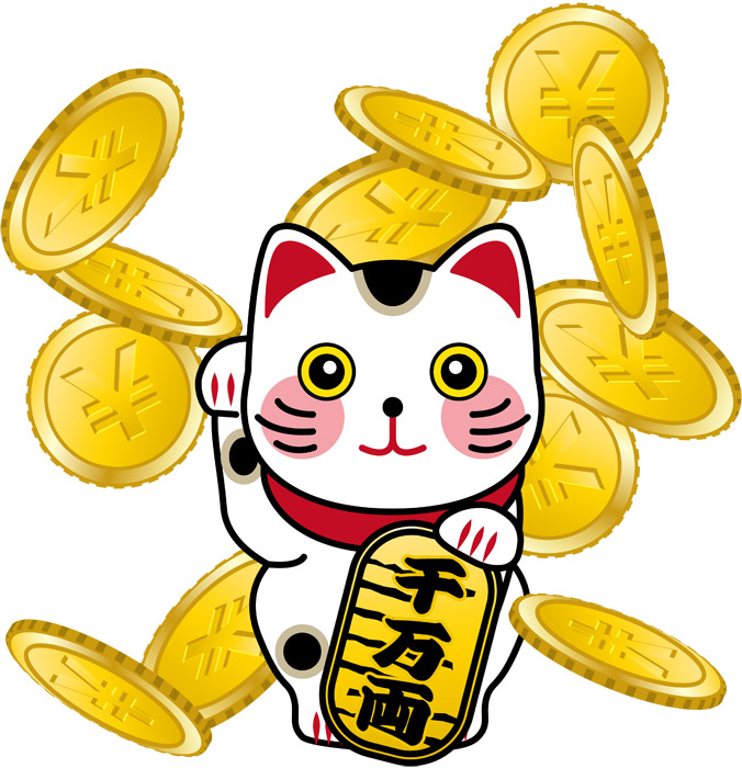 フリーイラスト お金を呼び寄せる招き猫 パブリックドメインq 著作権フリー画像素材集