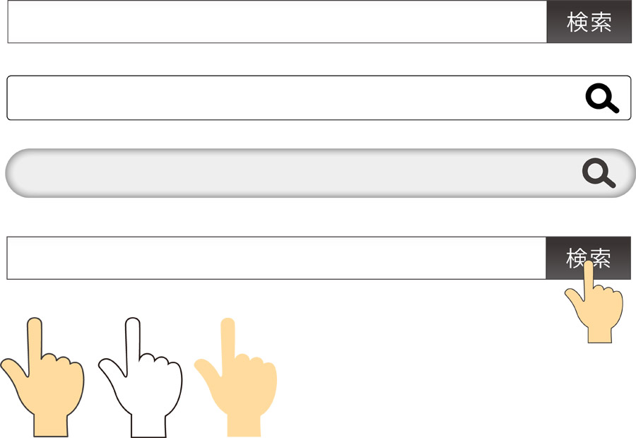 フリーイラスト 4種類の検索ボックスと手のマウスポインタのセット