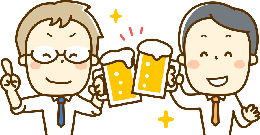 フリーイラスト ビールで乾杯するサラリーマン パブリックドメインq