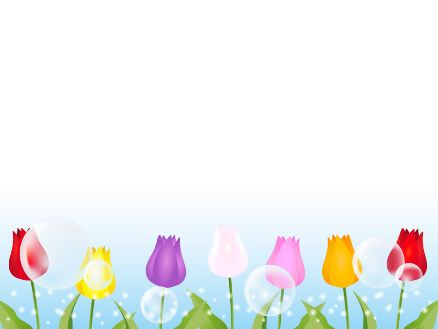 フリーイラスト チューリップの花々としゃぼん玉の背景 パブリックドメインq 著作権フリー画像素材集