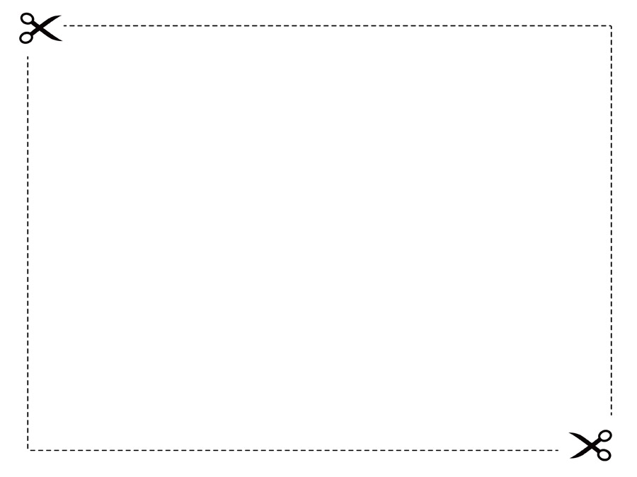 フリーイラスト ハサミと切り取り線のフレーム パブリックドメインq