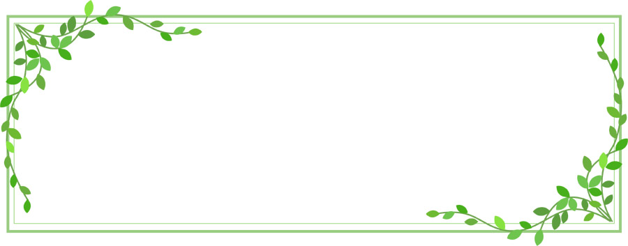 フリーイラスト 緑の葉とフレーム パブリックドメインq 著作権