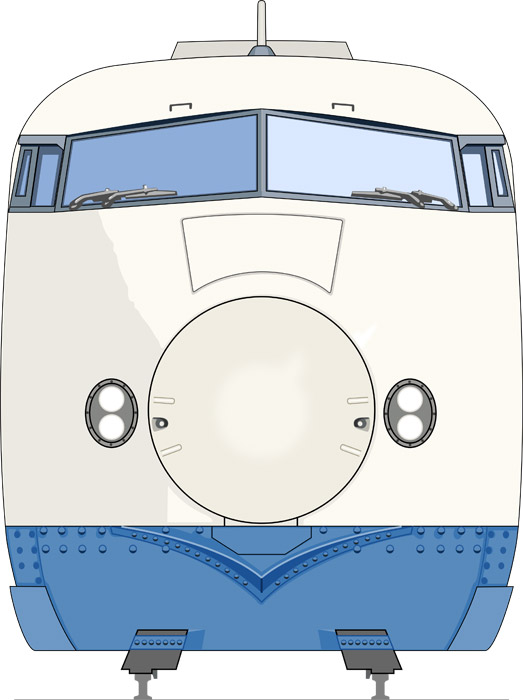 フリーイラスト 新幹線0系電車の正面 パブリックドメインq 著作権フリー画像素材集