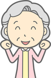 フリーイラスト ワクワクするおばあさん