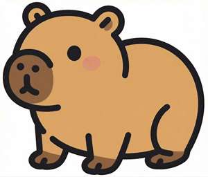 AI画像 かわいいカピバラ