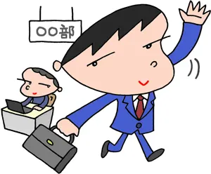 フリーイラスト 退職する男性会社員