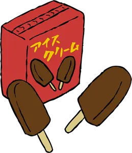フリーイラスト 箱のチョコアイス