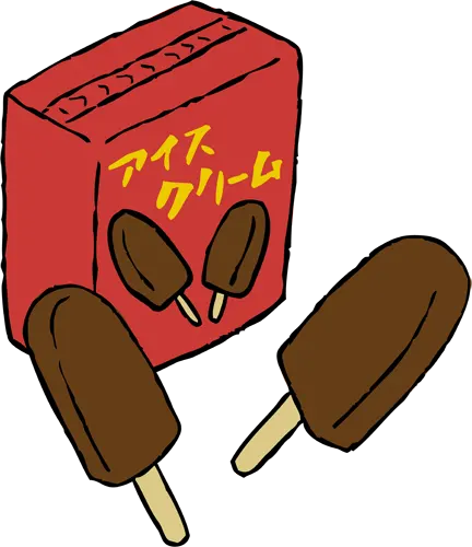 フリーイラスト, CC0 イラスト, ベクター, EPS, 食べ物（イラスト）, 菓子, 洋菓子, 氷菓, アイスクリーム, アイスバー