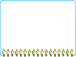 フリーイラスト 並んだ鉢植えのひまわりのフレーム