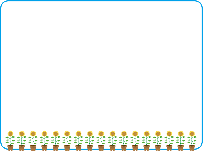 フリーイラスト, CC0 イラスト, ベクター, AI, 背景（イラスト）, 枠（フレーム）, フレーム（横）, フレーム（囲み）, 植物（イラスト）, 花（イラスト）, 向日葵（ヒマワリ）, 夏（イラスト）