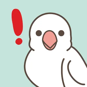 フリーイラスト 何かに気付く白文鳥