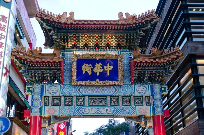 フリー写真, CC0 写真, 風景（写真）, 建築物（建物）, 門（ゲート）, 横浜中華街, 日本, 神奈川県