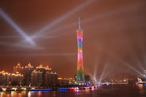 フリー写真 夜の広州塔
